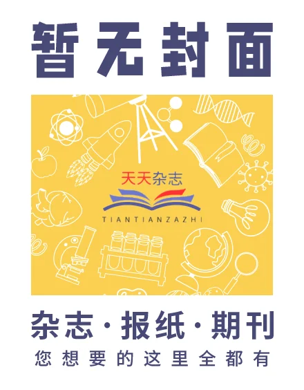 复印报刊资料:法理学、法史学(合订本)